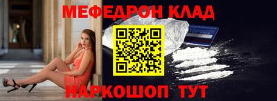 jwh Пенза
