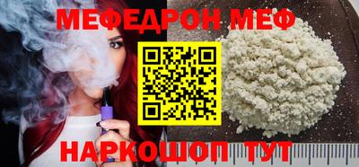 амф Первоуральск