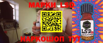 амф Первоуральск