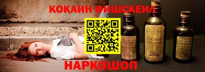 амф Первоуральск