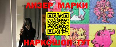 амф Первоуральск