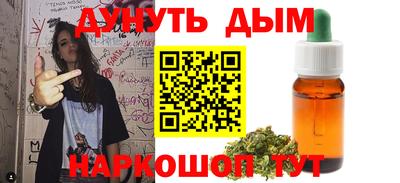 jwh Пенза