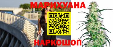 амф Первоуральск