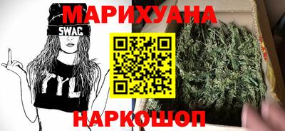 соль ск Партизанск