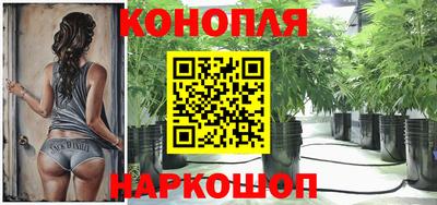 амф Первоуральск