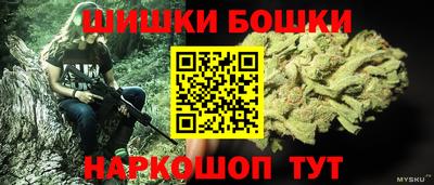 jwh Пенза