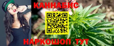 jwh Пенза