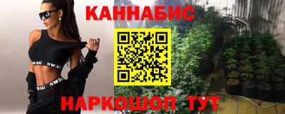 jwh Пенза