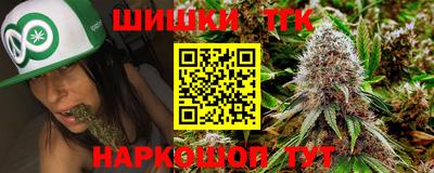 амф Первоуральск
