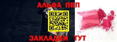 амф Первоуральск