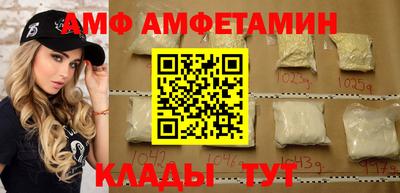 jwh Пенза