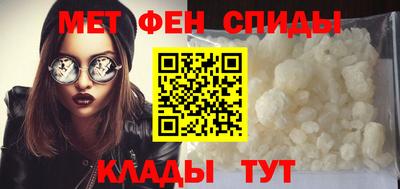 соль ск Партизанск