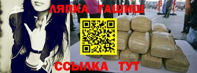 амф Первоуральск