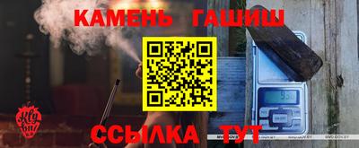 амф Первоуральск