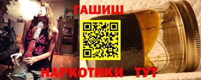 амф Первоуральск