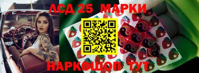 амф Первоуральск