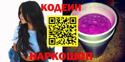 амф Первоуральск