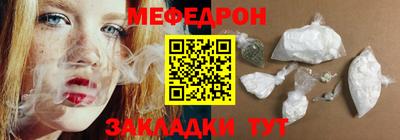 соль ск Партизанск