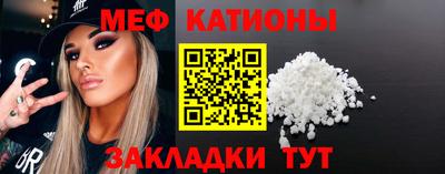 jwh Пенза